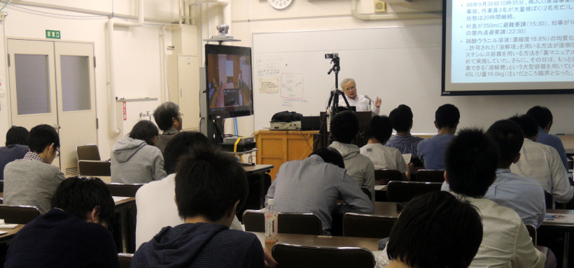 先進原子核工学分野