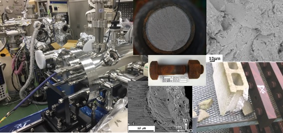 量子機能材料工学分野